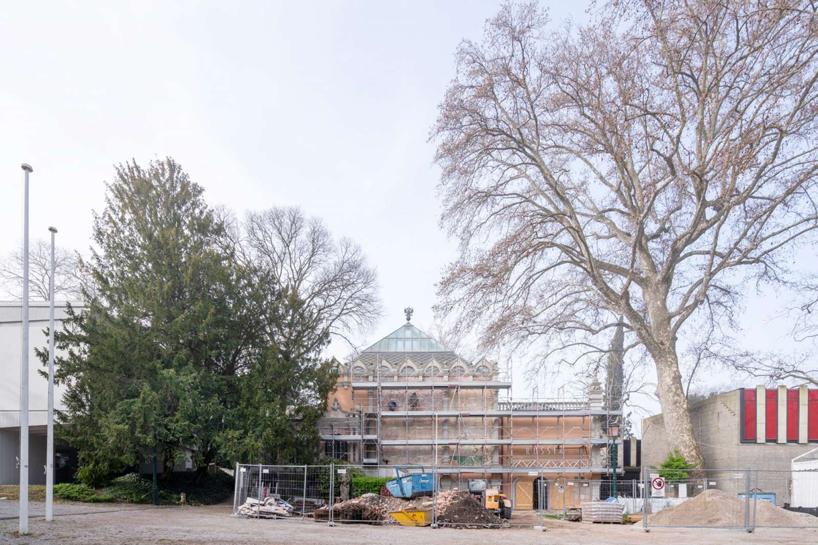 Decentraland screenshot